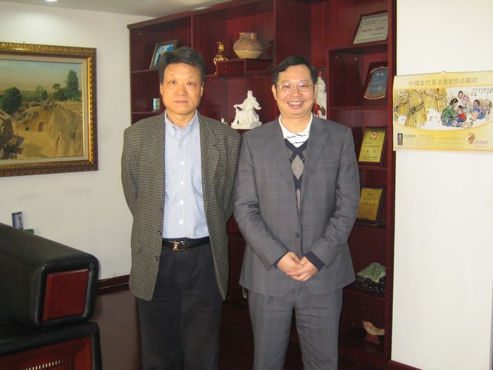 12月17日，全國政協副主席陳宗興親切接見蘇慶燦會長，并對廈門眼科中心的發展給予高度評價